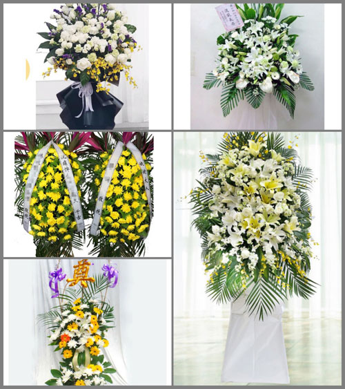 辽宁葫芦岛南票区黄土坎乡白事花篮预定